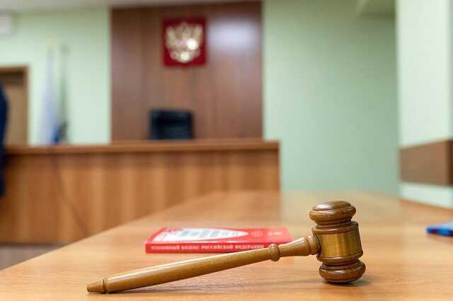 Россиянина приговорили к девяти годам колонии за финансирование террористов