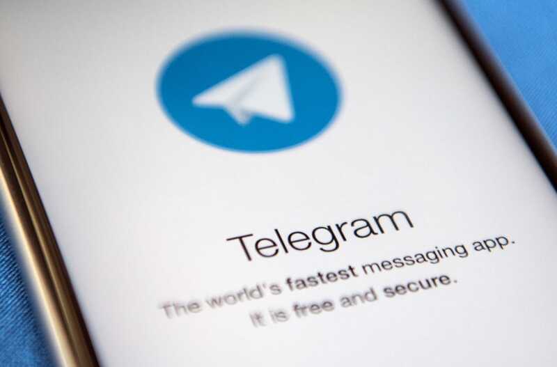 В Telegram исчезла информация о конфиденциальности чатов