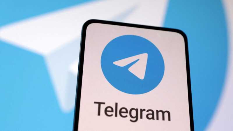 Обнаружено вредоносное программное обеспечение в Telegram с использованием фальшивой поддержки под названием "Резерв+"