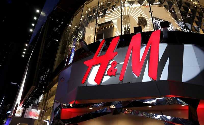 H&M объявила, что не собирается возвращаться на российский рынок