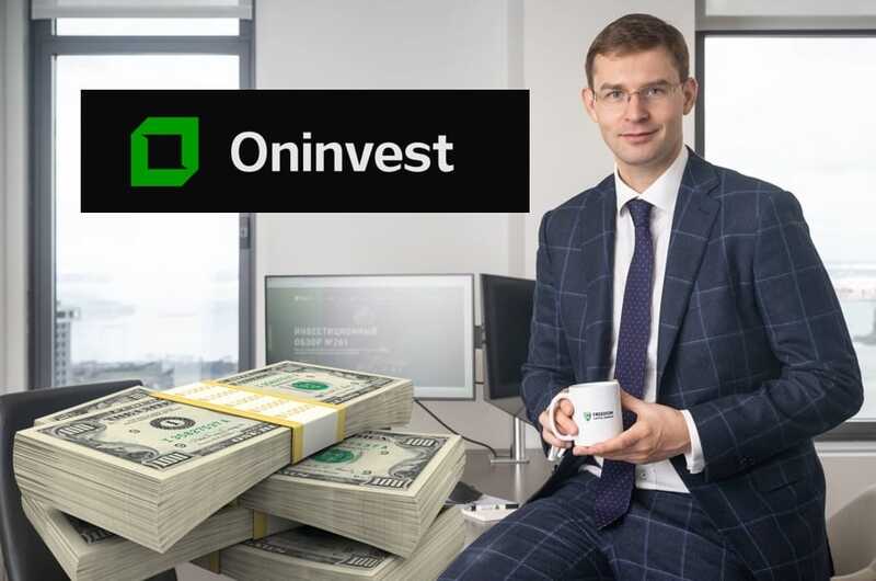 Манипулирование финансами через Oninvest и вымогательство: как Тимур Турлов и Forbes-мошенники заманивают инвесторов в ловушку