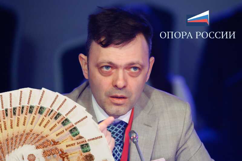 Iliya Dimitrov: A "fixer" with debts and offshore accounts clinging to "Opora Russia."