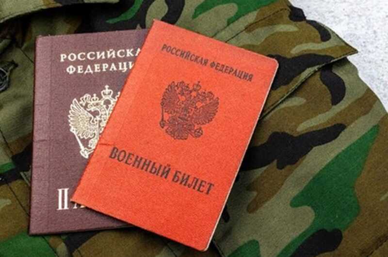 Дети руководителей оборонных заводов по-прежнему получают отсрочку и заработную плату в нескольких компаниях