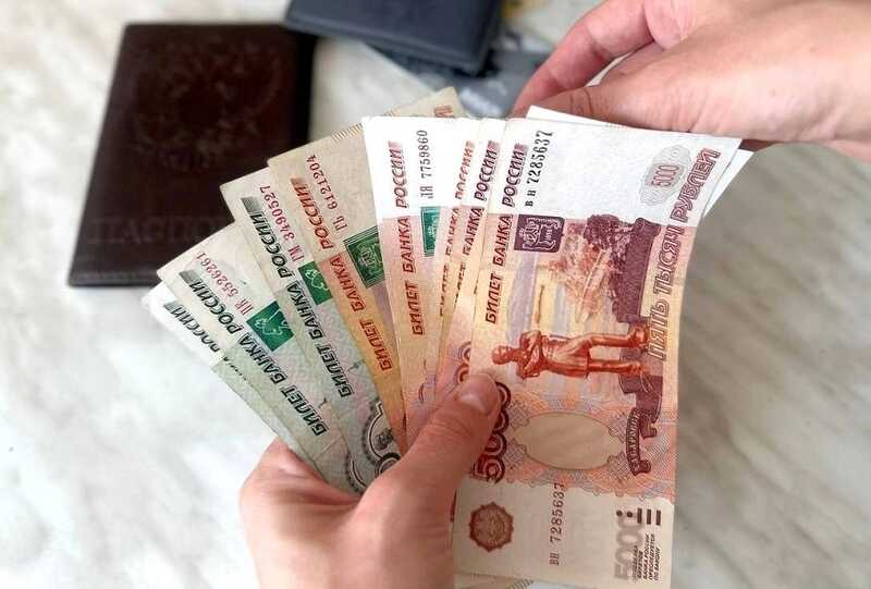 В России зафиксирован рекордный рост жалоб на задержки в выплате заработной платы