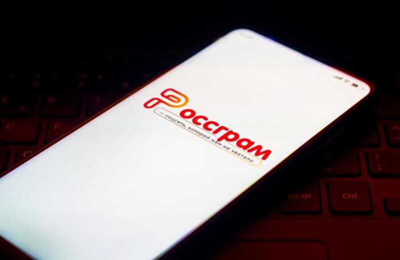 Платформа «Россграм» не смогла оплатить услуги хостинга и исчезла из интернета