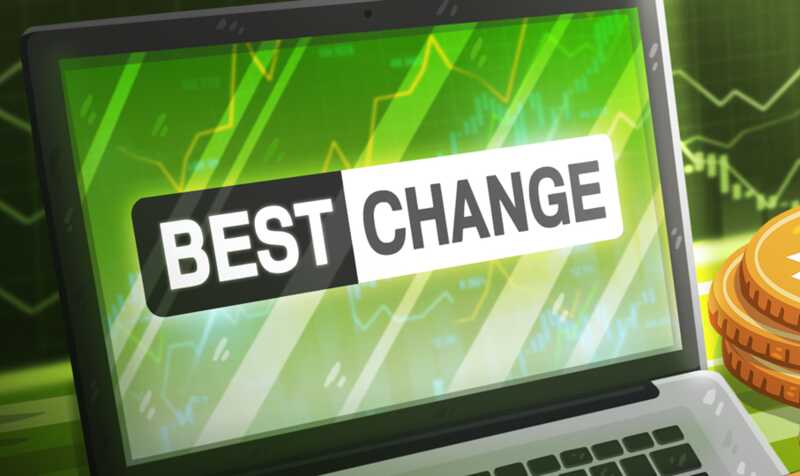 CoinCraddle и BestChange: сомнительные методы и игнорирование прав пользователей