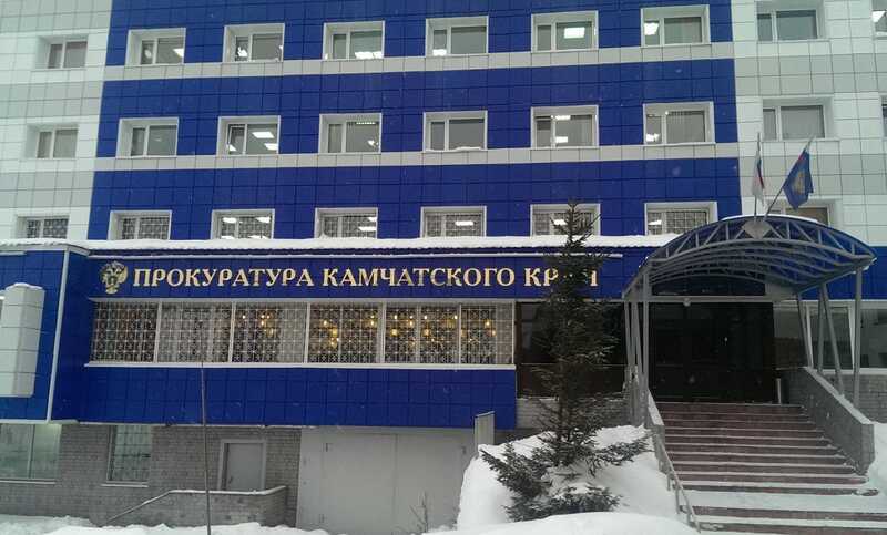Прокуратура настаивает на роспуске думы Камчатки из-за их бездействия после инцидента с дракой