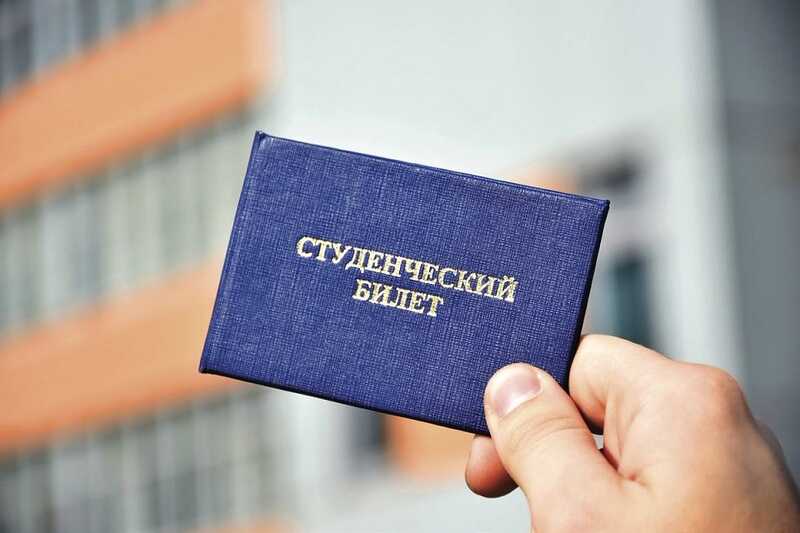 В России студентов, которые не сдали сессию, могут отправить на фронт