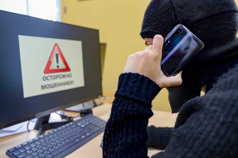 Мошенники обманули пенсионера на полмиллиона, применив кодовое слово «дурачок»