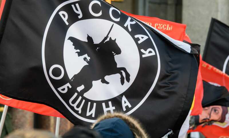 Координатор «Русской общины» не смог сдать экзамен для мигрантов