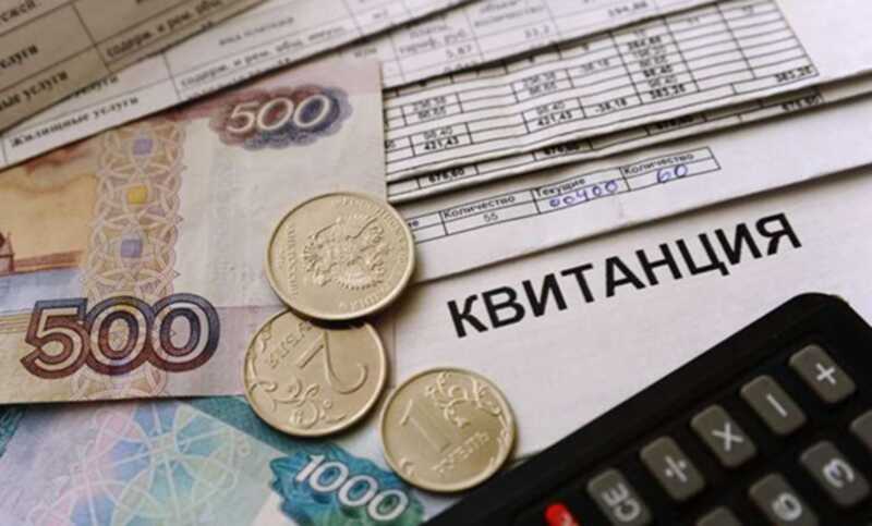 Тарифы на жилищно-коммунальные услуги вырастут почти на 12%