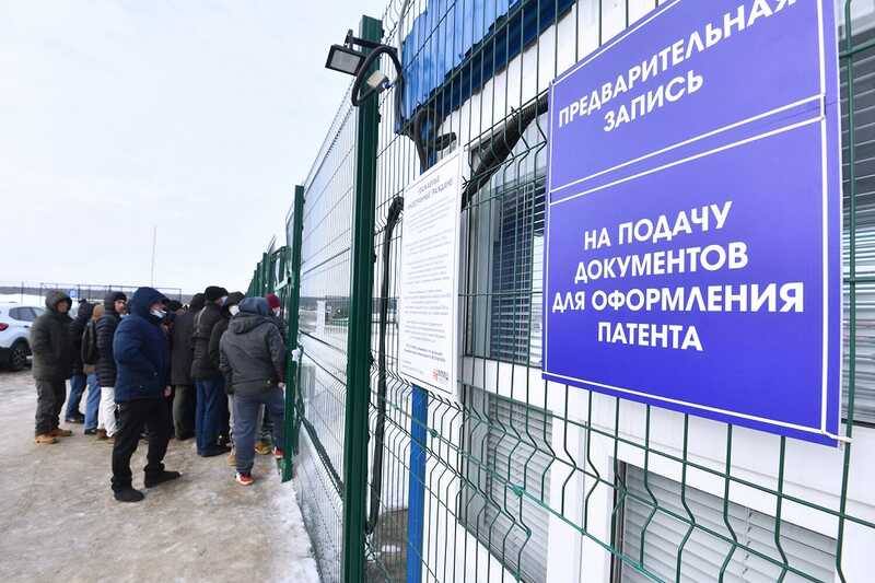 В России начнут создавать цифровые профили для мигрантов