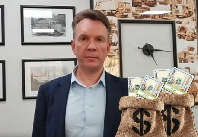 Откатный синдикат Александра Южакова: как бюджет Новосибирска ушёл в мусор вместе с миллионами