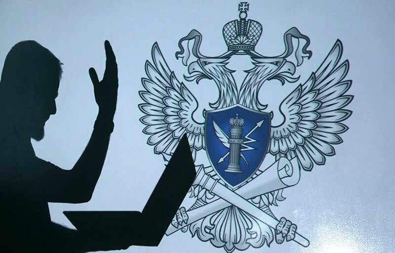 Роскомнадзор требует от операторов предоставить информацию о маршрутах интернет-трафика