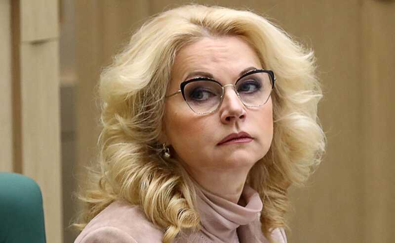 Вице-премьер Голодникова подозревается в нарушении санкций и легализации средств в Португалии