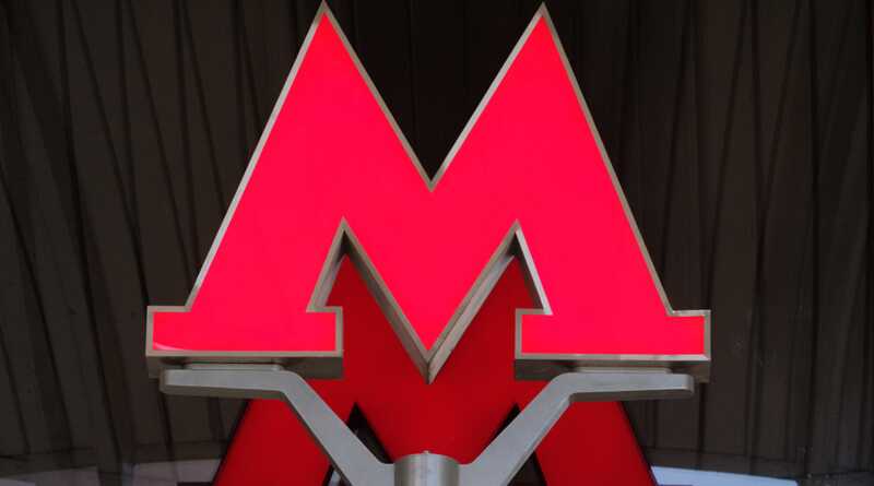 На Замоскворецкой линии метро в Москве произошла неисправность