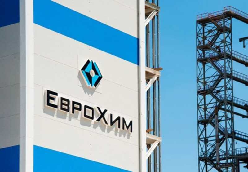 Компания «ЕвроХим» потерпела неудачу в судебном разбирательстве против европейских банков из-за санкций