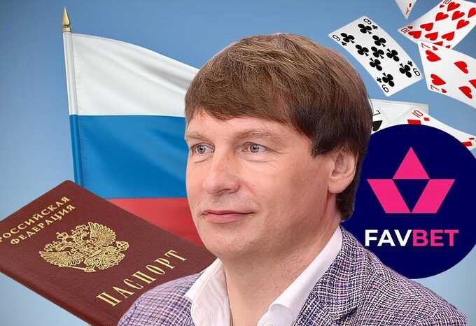 How FavBet owner with Russian passport Andriy Matyukha earns billions in Ukraine during the war