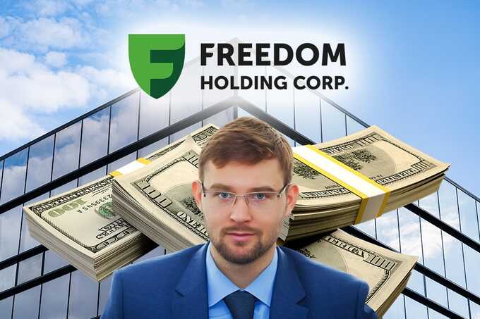 Freedom Finance financial pyramid: how Timur Turlov deceives Kazakhs out of billions