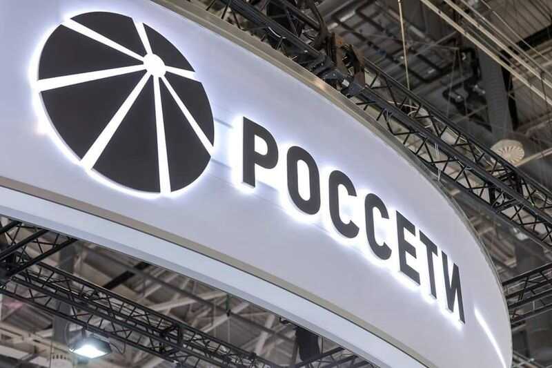 Совет директоров компании «Россети Юг» отклонил кандидатуру топ-менеджера Юлианны Джабраиловой после десяти лет работы